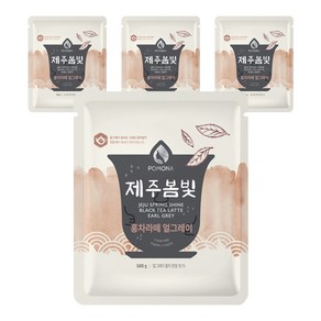 포모나 홍차라떼 얼그레이, 500g, 1개입, 4개