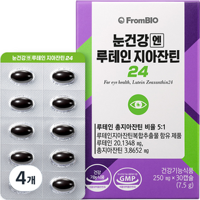 프롬바이오 눈건강엔 루테인 지아잔틴24 7.5g, 30정, 4개