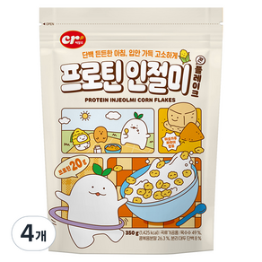 씨알로 프로틴 인절미 콘플레이크, 350g, 4개