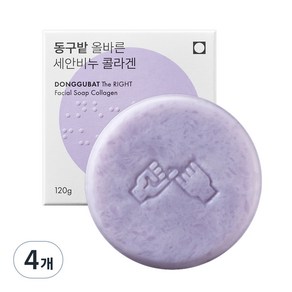 동구밭 올바른 콜라겐 세안비누, 120g, 4개