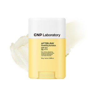 CNP차앤박 애프터 레이 수딩 선스틱 SPF50+ PA++++