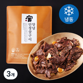 견우푸드궁 양념안창살구이 (냉동), 400g, 3개