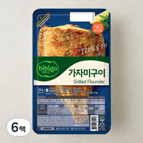 비비고 가자미구이 (냉장), 70g, 6팩