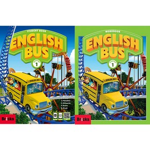 English Bus Starter 1 Set