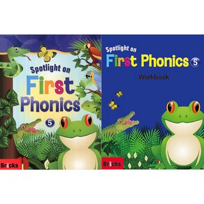 Spotlight on First Phonics 5 Set