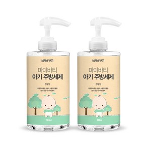 마미바티 아기 주방세제 청귤향, 500g, 2개