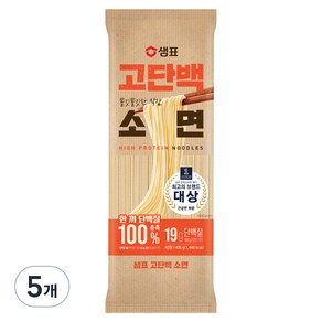 샘표 고단백 소면, 400g, 5개