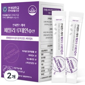 연세생활건강 연세헬스케어 패밀리 루테인 안 30p