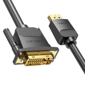 벤션 VENTION 무산소 양방향 HDMI to DVI 케이블 AV케이블 d.3m(ABFBI)