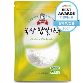 배대감 국산 찹쌀가루, 500g, 1개