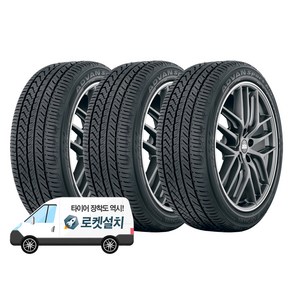 요코하마타이어 ADVAN SPORT A/S+ 275/40R19, 3개, 출장장착