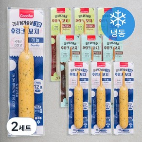 굽네 닭가슴살 후랑크 꼬치 마늘 70g x 4개입 + 블랙페퍼 70g x 3개입 + 할라피노 70g x 3개입 (냉동)