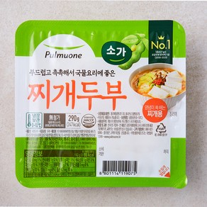 풀무원 소가 찌개두부