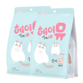 헤이뮤 고양이 져키, 장어, 120g, 2개