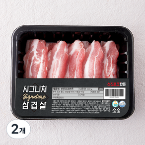 선진포크한돈 시그니처 삼겹살 (냉장), 500g, 2개