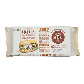 소와나무 체다치즈 클래식 42매입