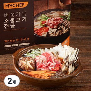 마이셰프 버섯가득 소불고기전골 밀키트 2~3인분, 915g, 2개