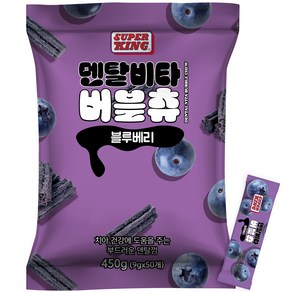 슈퍼킹 덴탈비타 버블 반려견 껌 50p