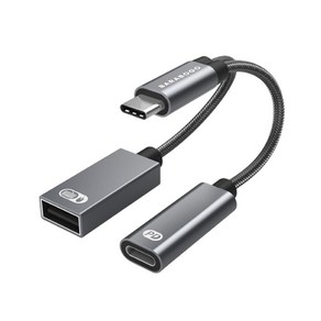 바라보고 USB C 타입 OTG PD 60W 고속 충전 듀얼 젠더 TA2Q