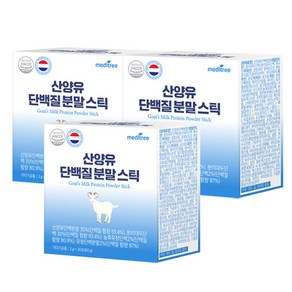 메디트리 산양유 단백질 분말 스틱 30p, 60g, 3개