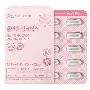 트루헬퍼 홀인원 핑크틱스 30g, 60정, 1개