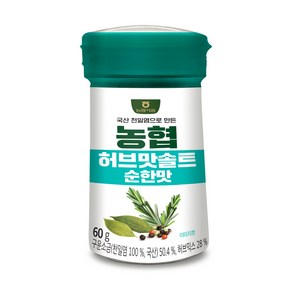 농협 허브맛솔트 순한맛, 1개, 60g