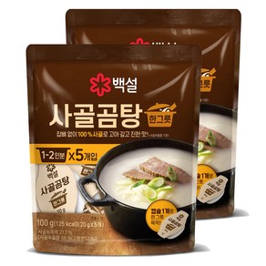 백설 사골곰탕 한그릇, 100g, 2개