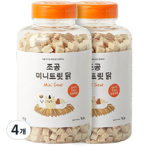 조공 반려동물 미니트릿 동결건조 간식, 닭, 4개, 80g