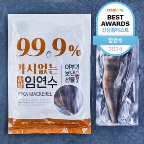 어부가보낸선물 99.9% 가시없는 순살 임연수 (냉동), 400g, 1개