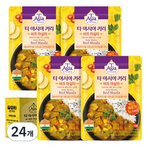 티아시아키친 비프 마살라 커리, 170g, 24개