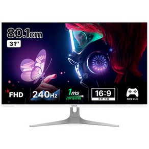 큐닉스 FHD 240Hz 게이밍 모니터, 80.1cm, QX324GW REAL 240 HDR(무결점)