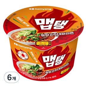 맵탱 큰컵 청양고추 대파라면 110g