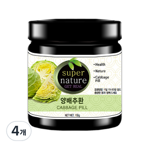 스타일쿡 양배추환, 4개, 150g