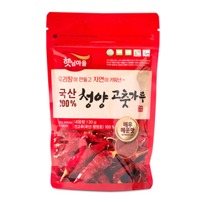 햇님마을 국산 청양 고춧가루 매우 매운맛, 130g, 1개