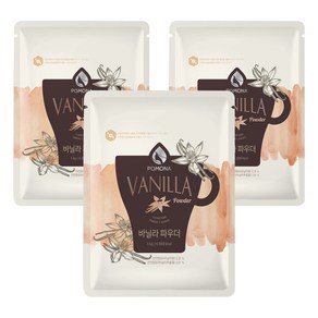 포모나_바닐라파우더, 1kg, 1개, 3개