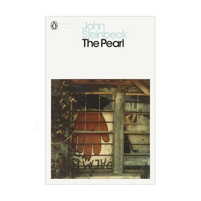 The Peal, Penguin Classic