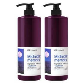 로더베르 시그니처 퍼퓸 트리트먼트 미드나잇메모리 1000ml, 2개