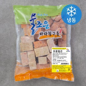 현이푸드빌 모듬알곤 (냉동), 2kg, 1봉