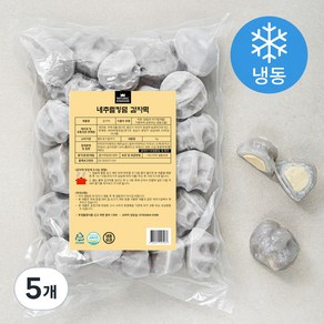 네추럴킹덤 감자떡 (냉동), 1kg, 5개