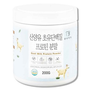 순수미가 산양유 초유단백질 프로틴 분말, 1개, 200g