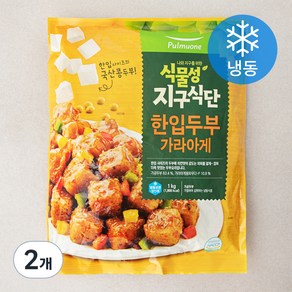 풀스키친 식물성 지구식단 한입두부 가라아게 (냉동), 1kg, 2팩