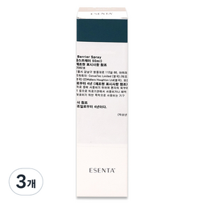 콘바텍 에센타 베리어 스프레이 423288 Esenta Baie Spay 50ml, 3개