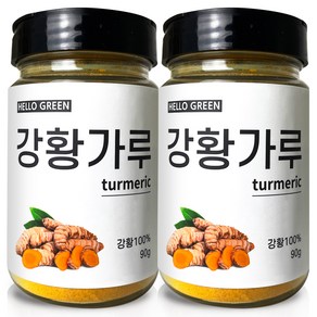 헬로우그린 인도산 강황 가루, 90g, 2개