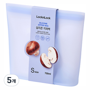 락앤락 실리콘 지퍼백 700ml 블루, 5개, 단품