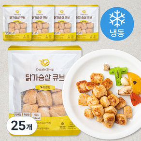 다즐샵 닭가슴살 큐브 치즈맛 (냉동), 100g, 25개