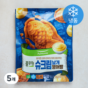 풀무원 날개붕어빵 슈크림 (냉동), 50g, 6개입, 5개