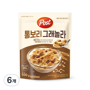 포스트 통보리 그래놀라 시리얼, 500g, 6개