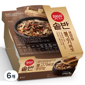 햇반 솥반 불고기버섯 영양밥, 200g, 6개