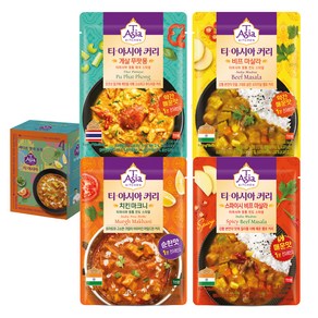 티아시아키친 치킨 마크니 커리 170g + 게살 푸팟퐁 커리 170g + 비프 마살라 커리 170g + 스파이시 비프 마살라 커리 170g 세트