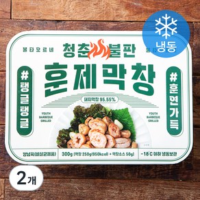 청춘불판 훈제막창(냉동), 300g, 2개